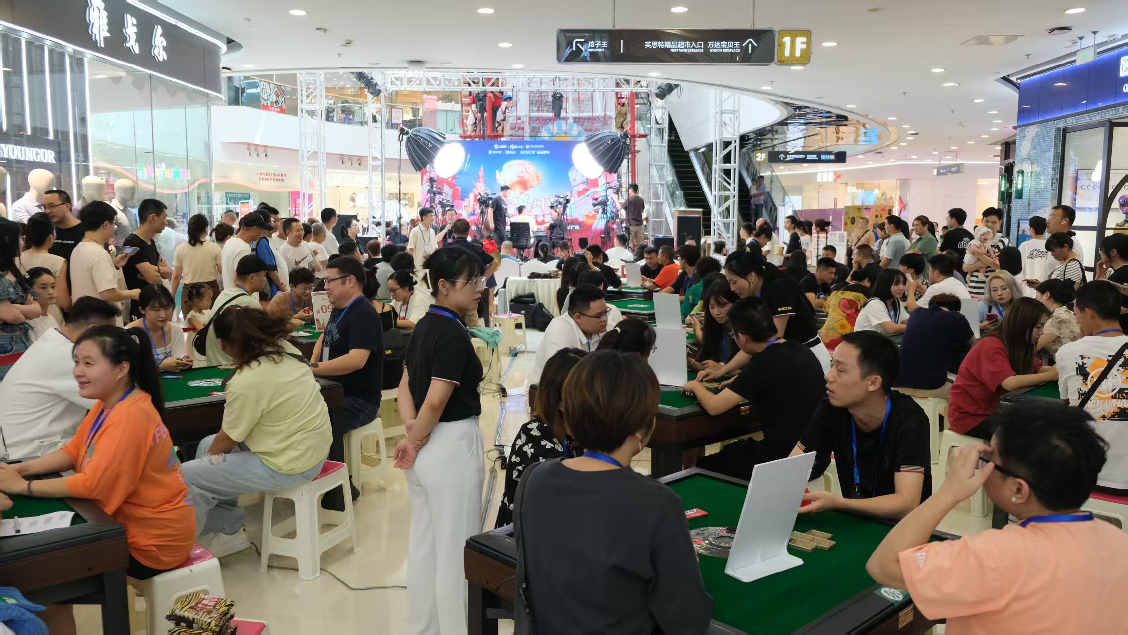 JJ麻将现场